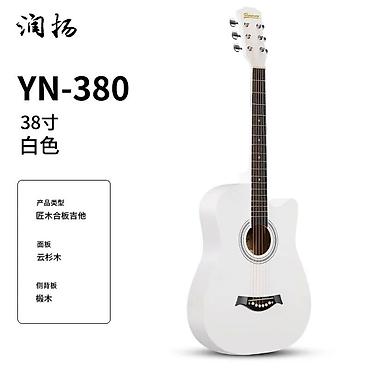 Гитары: Акустическая гитара Runyang YN-380, 38" - Тип: акустическая гитара с — 4