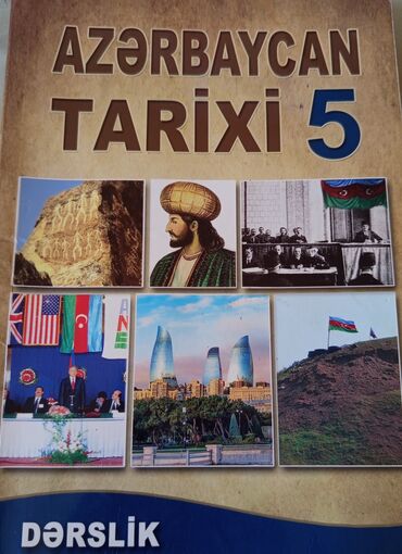 естествознание 5 класс мамбетакунов рязанцева: Azərbaycan Tarixi 5-ci sinif, 2020 il, Ünvandan götürmə