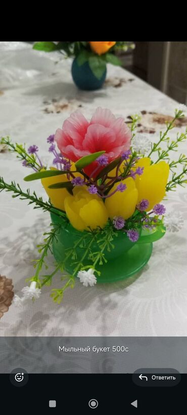 Декоративные цветы: Здравствуйте меня зовут Татьяна,представляю вашему вниманию — 7