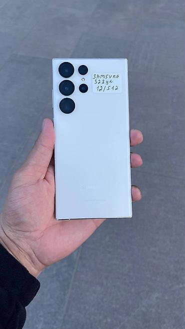 самсунг 24 с: Samsung Galaxy S23 Ultra, Б/у, 512 ГБ, цвет - Белый, 1 SIM, eSIM — 1