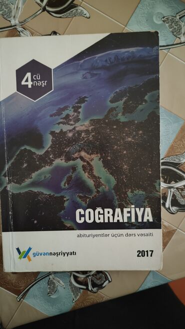 Kitablar, jurnallar, CD, DVD: Güvən Coğrafiya Dərs Vəsaiti