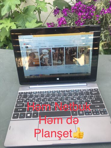 acer laptop fiyatlari: Intel Celeron, 2 ГБ ОЗУ