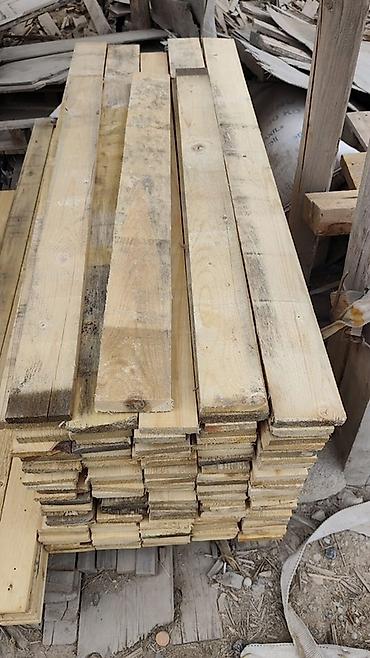 limon agaci: Taxta və ağac materialları – müxtəlif ölçülərdə Məhsul təsviri: - — 1