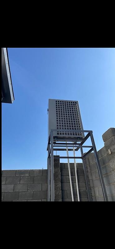 Тепловые насосы: Тепловой насос — устройство для переноса тепловой энергии от источника — 7