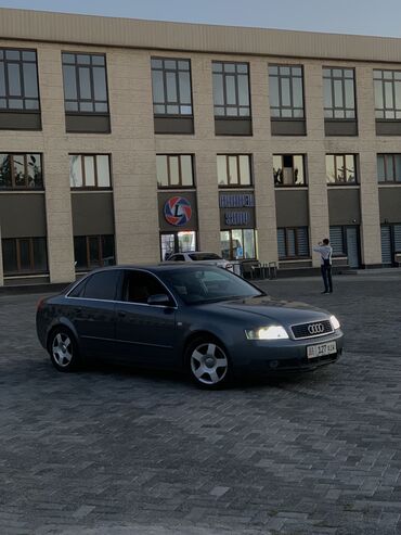 вариатор ауди: Audi A4: 2001 г., 2 л, Вариатор, Бензин, Седан