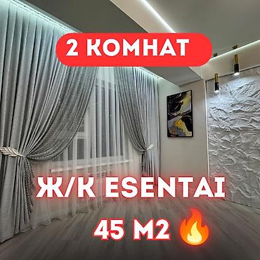 flat osh: 2 комнаты, 45 м², Мед Академия Элитка, 6 этаж, Евроремонт — 1