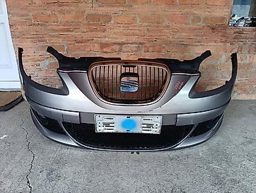 Car Parts: PREDNJI BRANIK TAMNO SIVI ZA SEAT ALTEA OD 2004. DO 2009. GOD. | at lalafo.rs — 1 Car Parts: PREDNJI BRANIK TAMNO SIVI ZA SEAT ALTEA OD 2004. DO 2009. GOD. | — 1