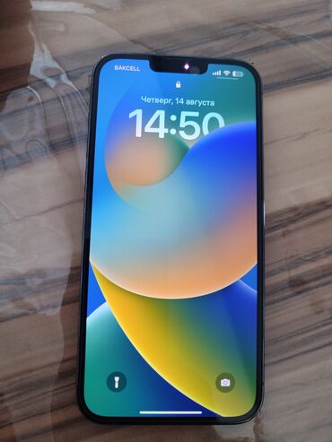 IPhone 13 Pro Max, Face ID