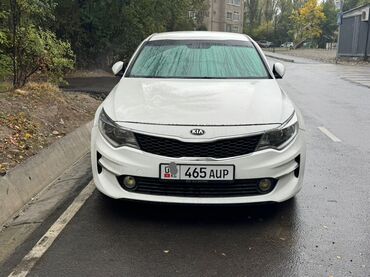 подкрыльник киа к5: Kia K5: 2016 г., 2 л, Автомат, Газ, Седан