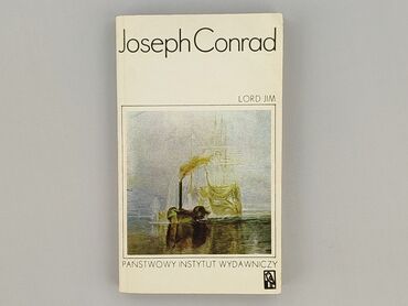 Book, genre - Novel, condition - Very good