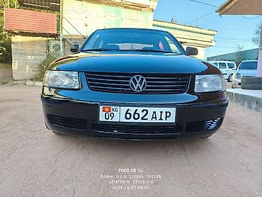 audi 2.5 дизель: Volkswagen Passat: 1998 г., Механика, Бензин, Седан — 2