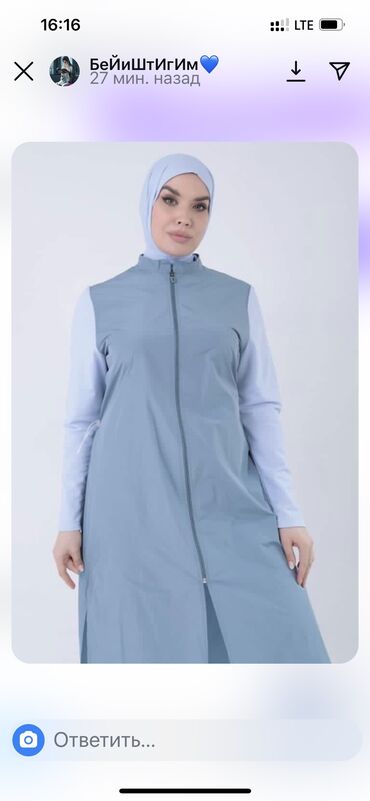 Другая женская одежда: Большемерки сулуулар Беш сары сити 47бутик2-этаж Бейшеналиева Чуй