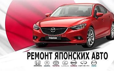 thinkdiag 2: Автоэлектрик Компьютерная диагностика ✓ Сброс ошибок ремонт — 5