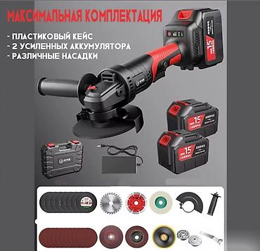 9800: Мощная аккумуляторная угловая шлифовальная машина (болгарка) Ying Eyes — 3