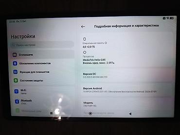 Планшеты: Планшет, Redmi, память 128 ГБ, 8" - 9", 4G (LTE), Б/у, Классический цвет - Серый — 7