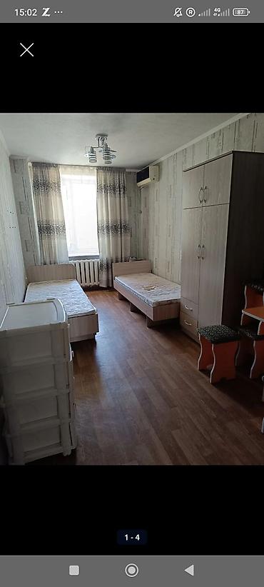 Бөлмөнү ижарага алам: - Ищем одну девочку студентку на квартиру, не курящую, спокойную — 1