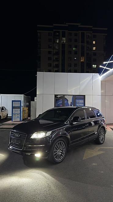 кю 7: Audi Q7: 2006 г., 4.2 л, Автомат, Бензин, Кроссовер — 1