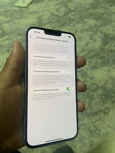 Мобильные телефоны и аксессуары: IPhone 13 Pro Max, Б/у, 128 ГБ, Серебристый, 81 % — 3