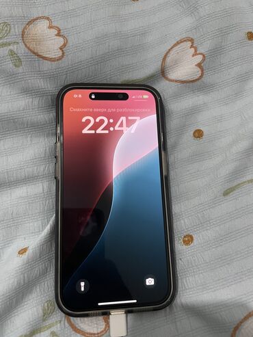 Apple iPhone: IPhone 15 Pro, Б/у, 128 ГБ, Jet Black, Зарядное устройство, Защитное стекло, Чехол, 88 %