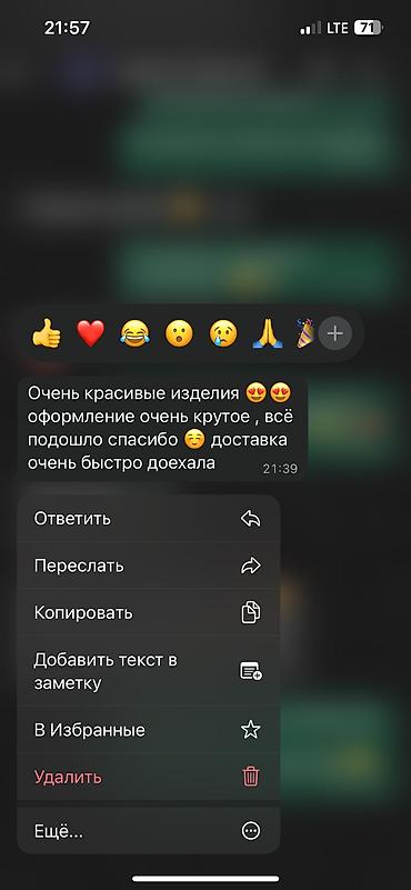 Серебряные наборы украшений: Набор украшений, Проба 925, Женские, Новый — 8