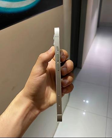 apple iphone: IPhone 13, 128 GB, Ağ, Zəmanət — 7