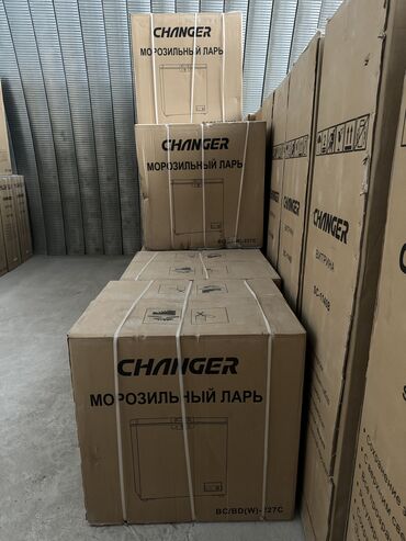 Морозильники: Морозильник, Новый, Бесплатная доставка, Платная доставка, Самовывоз — 15