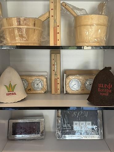 sauna taxtası: Sauna və hamam aksesuarları dəsti Məhsullar: - Taxta vedrələr və — 1