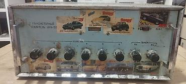 Audio: Transistor gücləndirici “УНЧ-50” Xüsusiyyətlər: - İdarəetmə paneli: 6 — 1