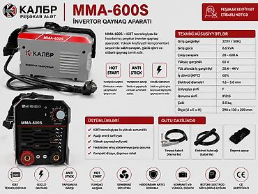 №: 11753 Məhsulun adı: Qaynaq aparatı Калбр MMA-600S, kontakt qaynaq