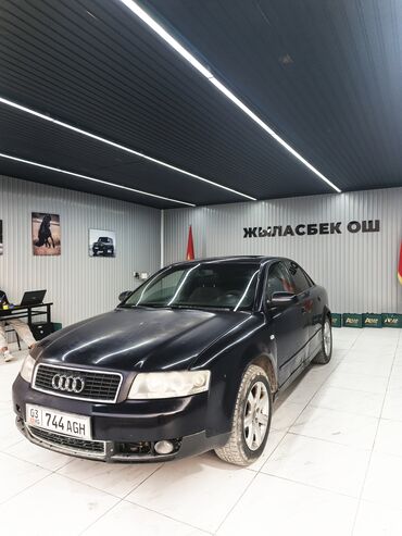 продаю или меняю с доплатой: Audi A4: 2001 г., 1.8 л, Механика, Бензин, Седан