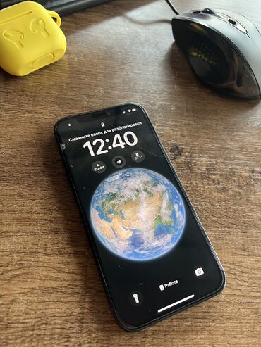 хонор x9c: IPhone 12, Колдонулган, 128 ГБ, Коргоочу айнек, Каптама, 79 %