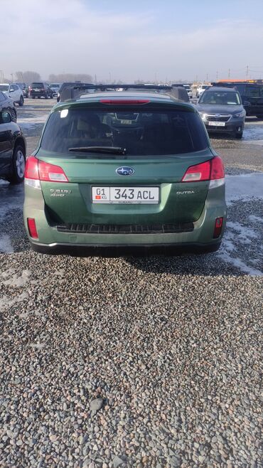 Subaru: Subaru Outback: 2010 г., 2.5 л, Вариатор, Бензин, Кроссовер