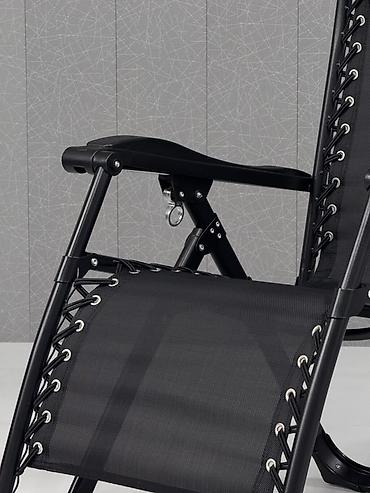 Шезлонги: Шезлонг Металл — 19