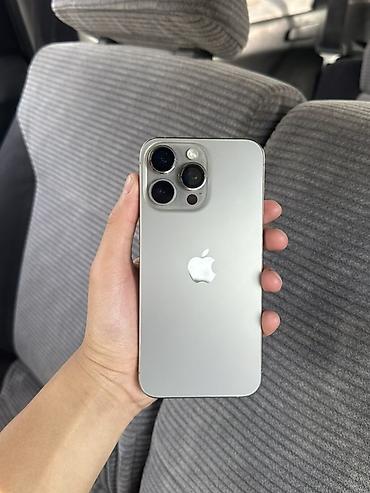 IPhone 15 Pro Max, Б/у, 256 ГБ, Natural Titanium, Зарядное устройство, Защитное стекло, Чехол, 85 %