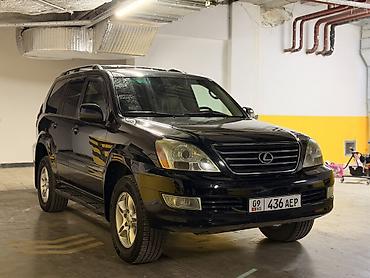 ram dodge: Lexus GX: 2006 г., 4.7 л, Автомат, Газ, Внедорожник — 2