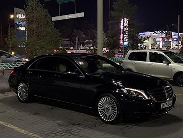б 3 универсал: Mercedes-Benz S-Class: 2014 г., 5 л, Автомат, Бензин, Седан — 2