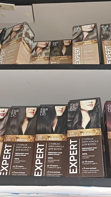 Kosmetika dəstləri: Kosmetik dəst, >10 məhsul, Yeni, Ödənişli çatdırılma, Rayonlara çatdırılma, Pulsuz çatdırılma — 48