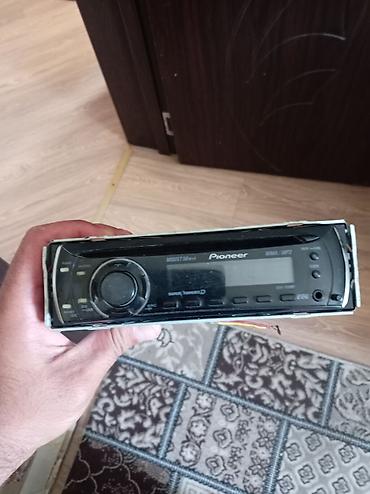 Pioneer DEH-1150MP avtomobil maqnitolası - 1-DIN ön panel, LCD ekran