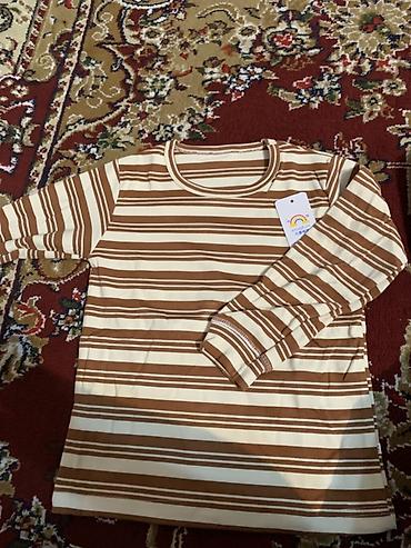 Комплекты одежды: Комплект, цвет - Фиолетовый, Новый — 13