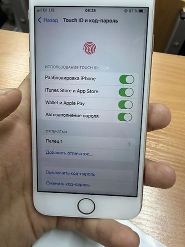 купить экран айфон х: IPhone 8, 64 ГБ, цвет белый/серебристый Характеристики и детали: - — 5