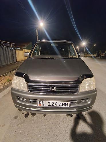 Honda: Honda Stepwgn: 2000 г., 2 л, Автомат, Бензин — 11