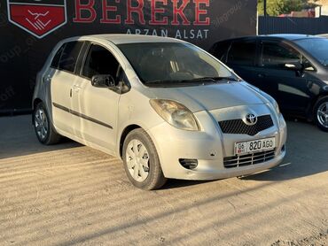 купить маленькую машину недорого: Toyota Yaris: 2006 г., 1.3 л, Механика, Бензин, Хэтчбэк