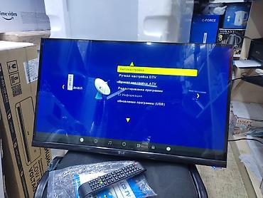 Телевизоры: Телевизор LG 32 дюймовый, 80 см диагональ, Санарип встроенный, 3 — 19