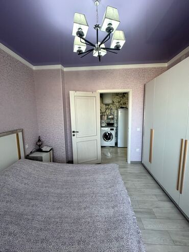 Продажа квартир: 3 комнаты, 75 м², 5 этаж — 15