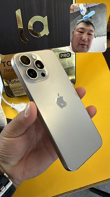 Apple iPhone: IPhone 15 Pro Max, Б/у, 256 ГБ, 86 % — 2