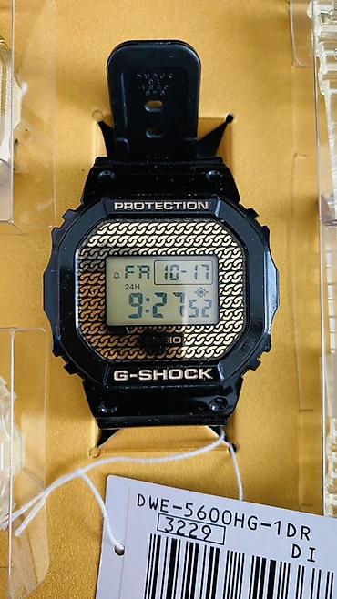 сумка для мяча футбольного: Casio G-SHOCK DWE-5600HG-1DR — набор с модульной заменой корпусов и — 2