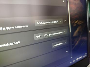 Ноутбуки HP: Игровой, Б/у, Intel Core i5 — 7