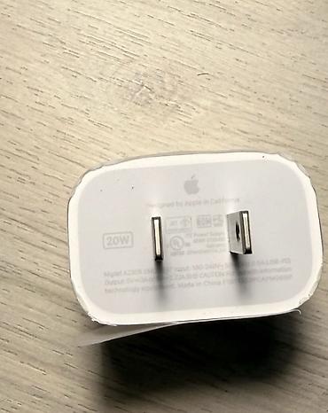 Зарядные устройства: Продаю зарядку для iPhone Оригинальный шнур для зарядки IPhone Type — 7