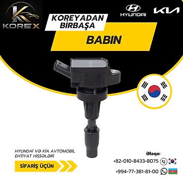opel bobin: Hyundai və Kia avtomobilləri üçün alışdırma bobini (Babin) - — 1