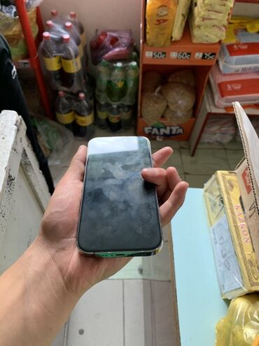 айфон 14 про копия: IPhone 14 Pro, Б/у, 128 ГБ, 76 %